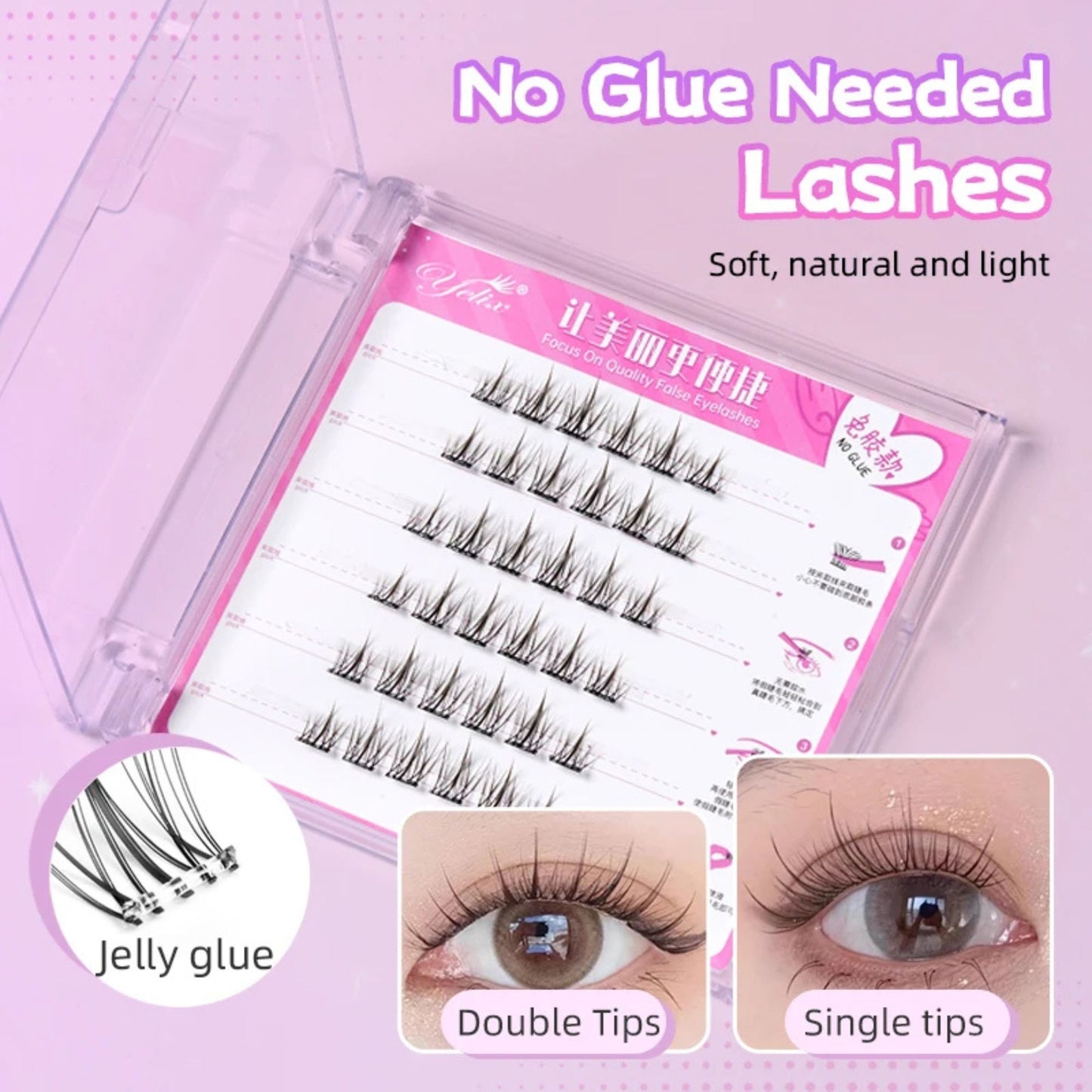Self-Adhesive Reusable Lash
