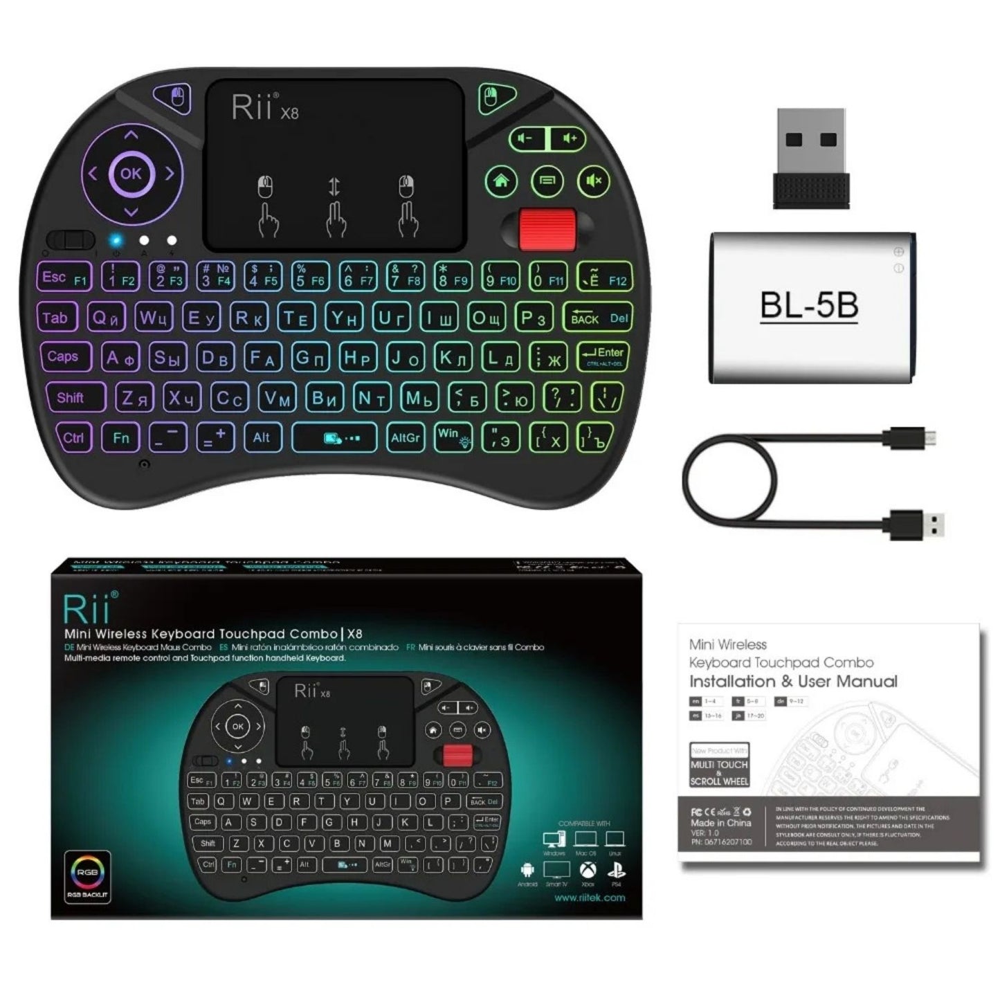 Rii X8 2.4GHz Wireless Mini Keyboard with Touchpad & Backlit