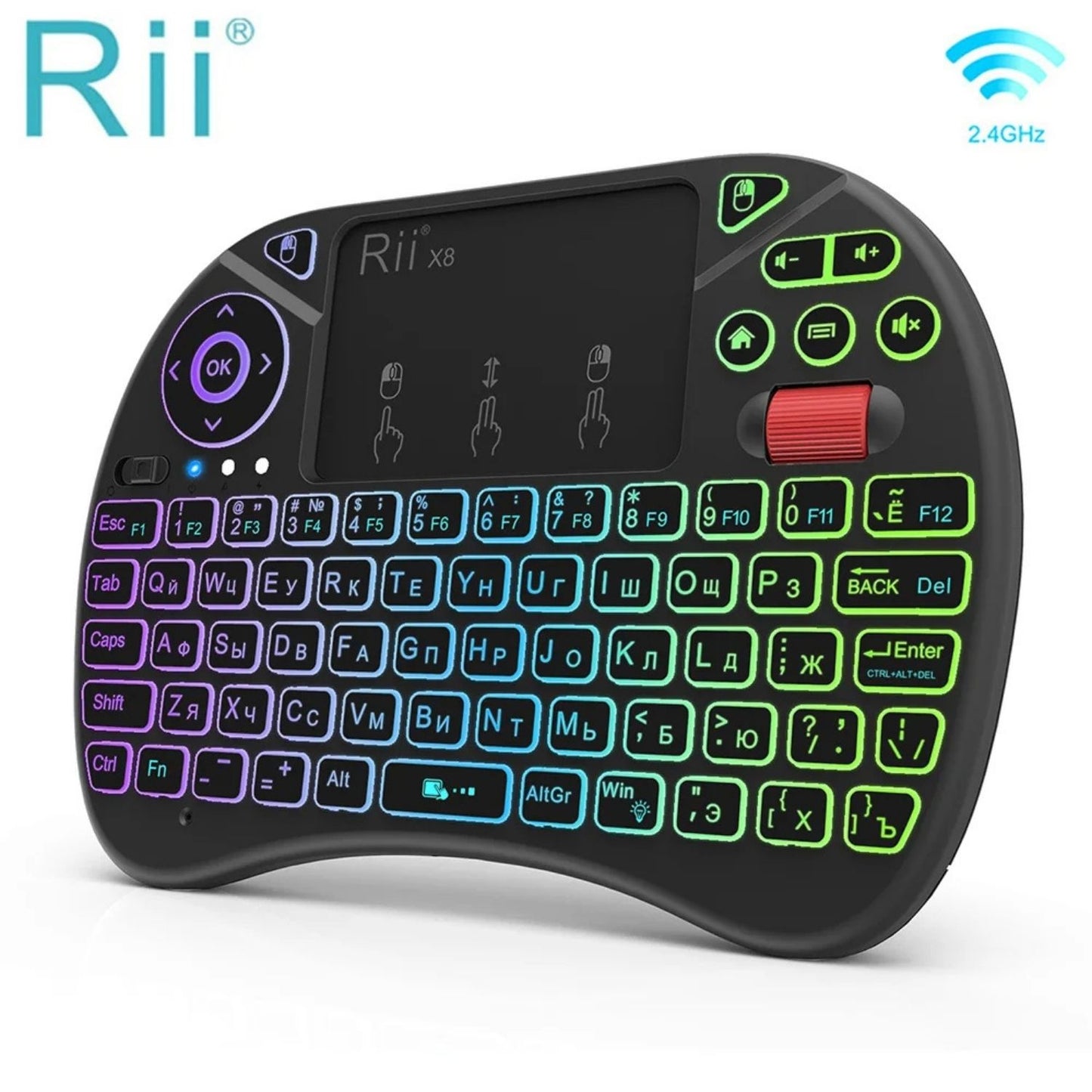 Rii X8 2.4GHz Wireless Mini Keyboard with Touchpad & Backlit