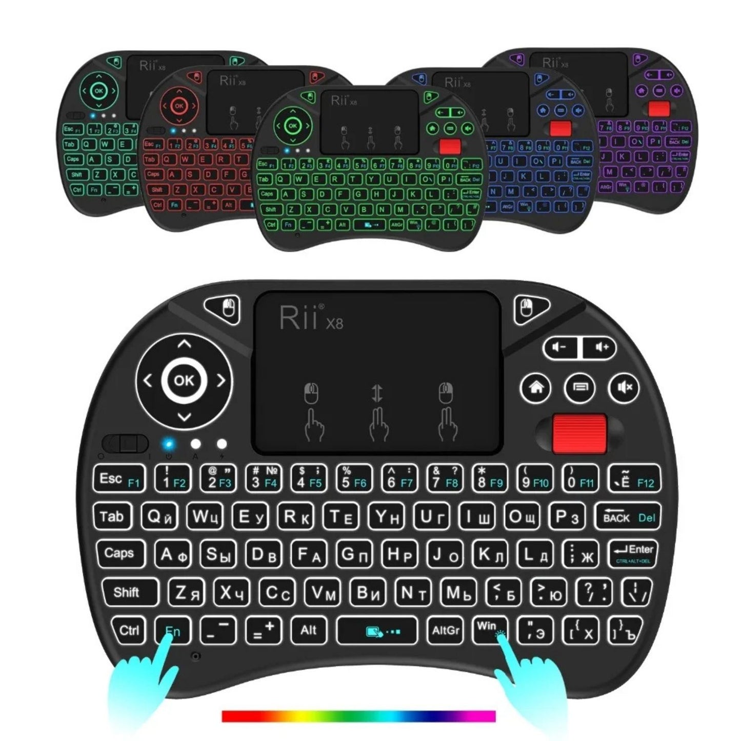 Rii X8 2.4GHz Wireless Mini Keyboard with Touchpad & Backlit
